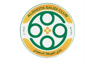 الغوطة
