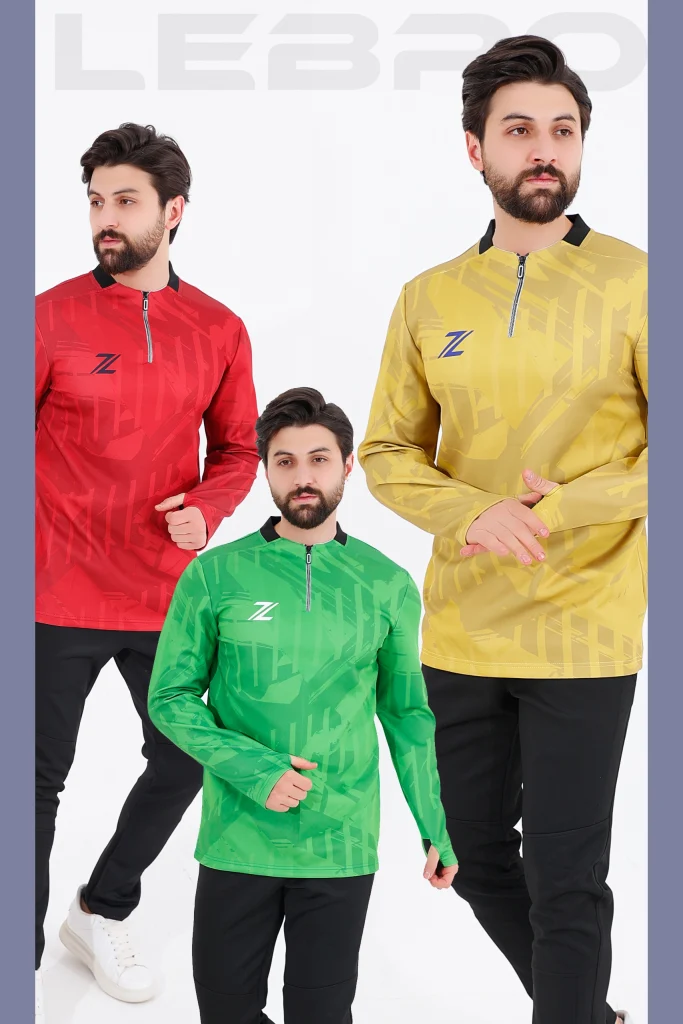 طقم بدلة رياضية